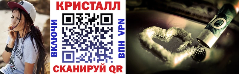 закладка  Гаджиево  Amphetamine 97% 