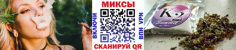 Бутират 99%  mega ТОР  Гаджиево 