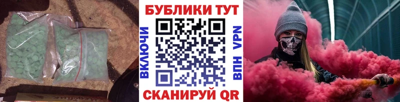 Экстази бентли  дарнет шоп  Гаджиево 