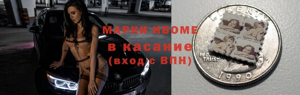 не бодяженный Алексеевка