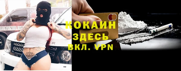 не бодяженный Алексеевка