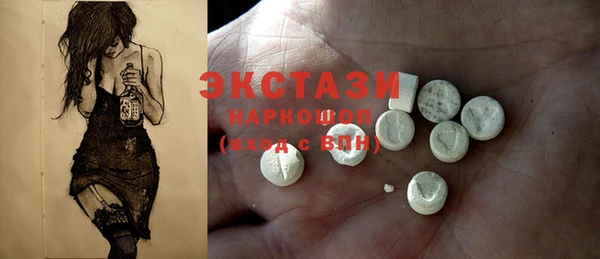mdpv Абинск