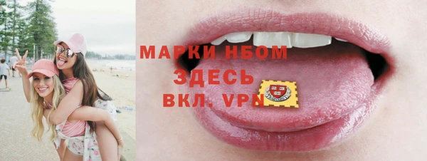MESCALINE Алзамай