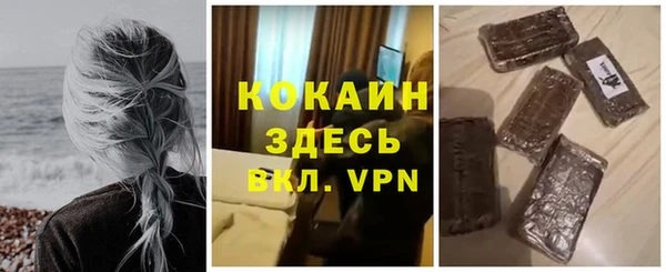 не бодяженный Алексеевка