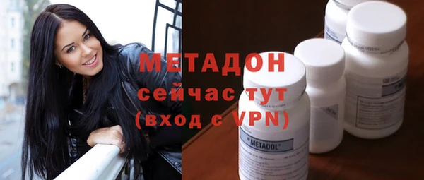 MESCALINE Алзамай
