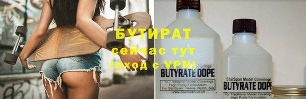 кокаин перу Абдулино