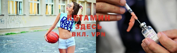амф Абаза