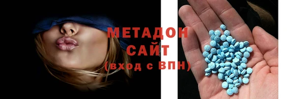 MESCALINE Алзамай