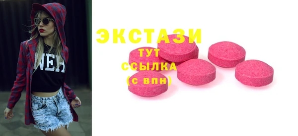 не бодяженный Алексеевка