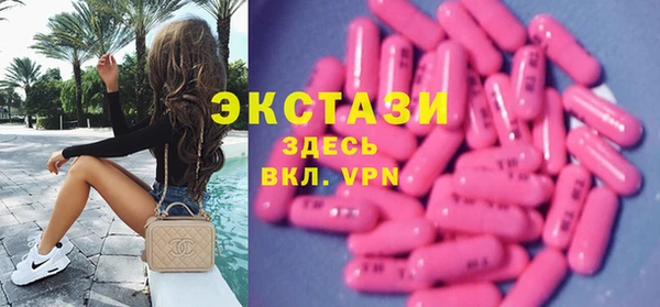 не бодяженный Алексеевка