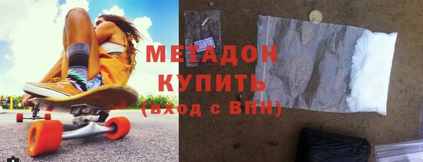 MESCALINE Алзамай