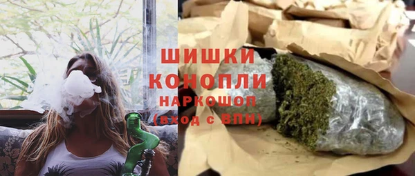 MESCALINE Алзамай
