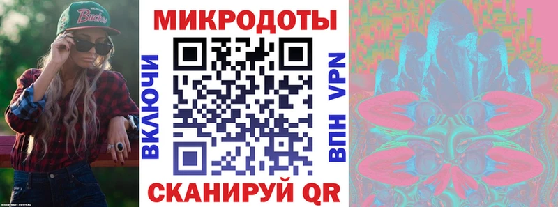 Галлюциногенные грибы GOLDEN TEACHER  Гаджиево 
